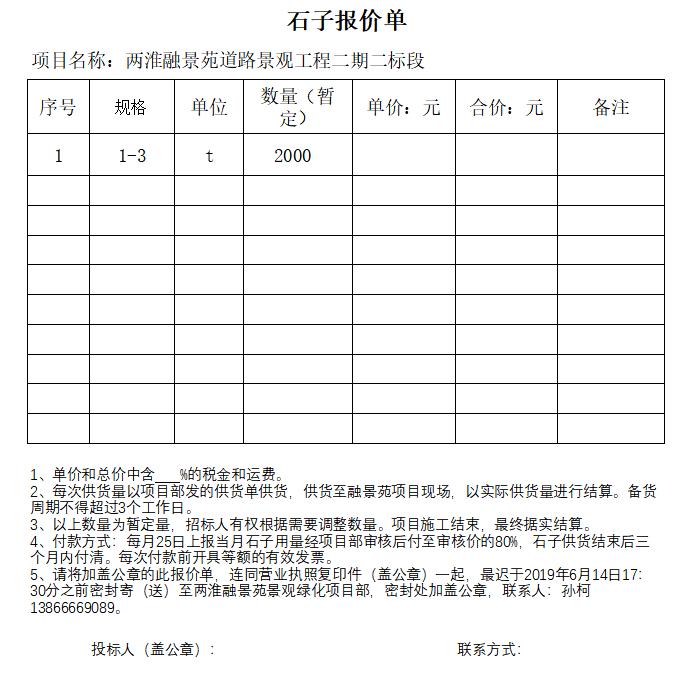 PG游戏试玩- PG电子官方网站｜最佳线上电子平台