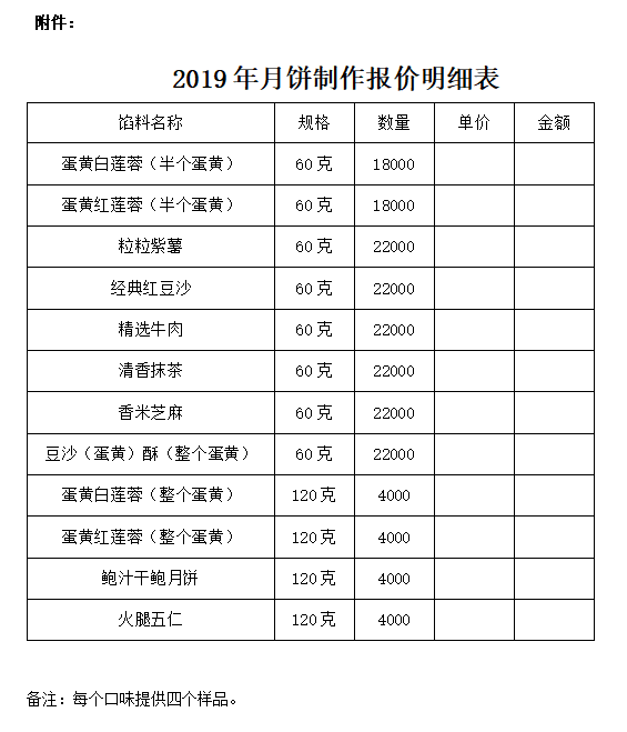 PG游戏试玩- PG电子官方网站｜最佳线上电子平台